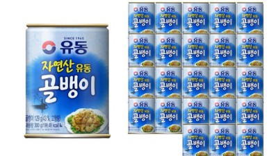 갓성비 끝판왕! 유동골뱅이캔300g 후기와 꿀팁 대방출 ✨